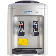 Aqua Work 0.7-TD серебристый